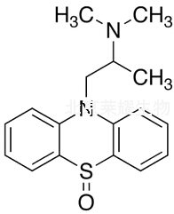 异丙嗪亚砜标准品