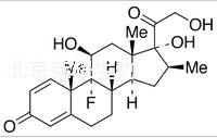 倍他米松标准品