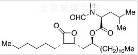 (S,S,R,S)-奥利司他标准品