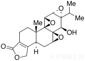 雷公藤甲素标准品