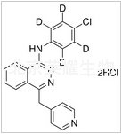 盐酸伐他拉尼-d4标准品