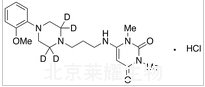 盐酸乌拉地尔-d4标准品