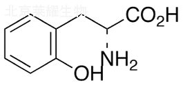 D-o-酪氨酸标准品