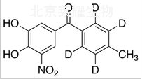 托卡朋-D4标准品