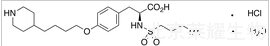 盐酸替罗非班水合物