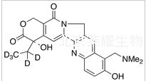 拓扑替康-D5标准品