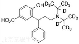 外消旋5-羧基托特罗定-D14标准品