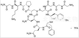 D-Cys(4)-Terlipressin TFA Salt