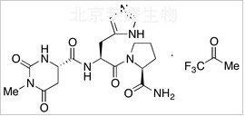 他替瑞林三氟乙酸盐标准品