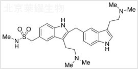 琥珀酸舒马曲坦杂质A标准品