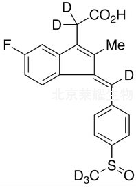 舒林酸-D6标准品