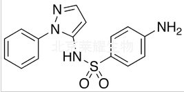 磺胺苯吡唑标准品