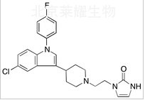 Dehydrosertindole