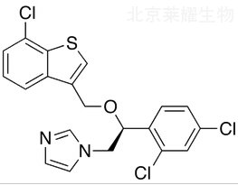 (S)-舍他康唑标准品