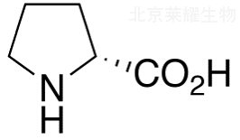 D-脯氨酸标准品