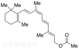 9-顺视黄醇乙酸酯标准品