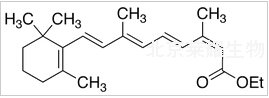 13-顺-视黄酸乙酯标准品