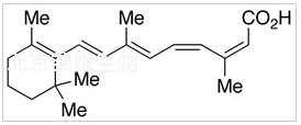11-顺,13-顺-视黄酸标准品