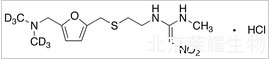 盐酸雷尼替丁-d6标准品