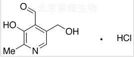 盐酸吡哆醛标准品