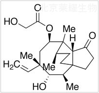 截短侧耳素标准品