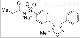 帕瑞考昔钠标准品