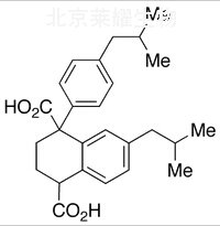 Ibuprofen Dimer