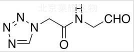 标准品