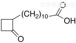 2-氧代环丁烷十一烷酸标准品