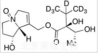 Intermedine N-Oxide-D7