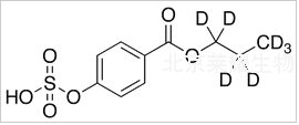 硫酸对羟基苯甲酸丙酯-D7标准品