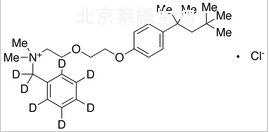 苄索氯铵-d7标准品