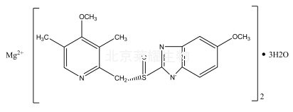 埃索美拉唑镁对照品