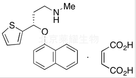 马来酸度洛西汀标准品