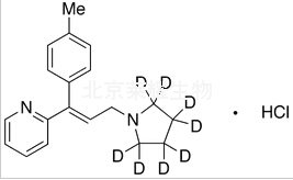 盐酸曲普利啶-d8标准品