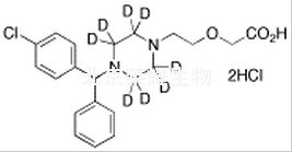 二盐酸西替利嗪-d8标准品