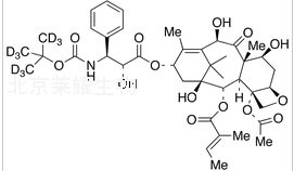 多西他赛杂质A标准品