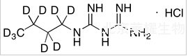 盐酸丁双胍-d9标准品