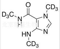 Caffeidine-d9标准品