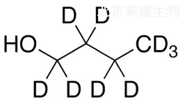 1-丁醇-d9标准品