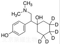 D,L-O-去甲文拉法辛-d6标准品