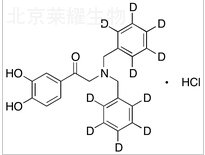 标准品