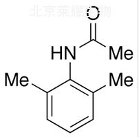 利多卡因杂质C标准品