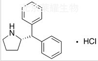 (2S)-2-(二苯基甲基)吡咯烷盐酸盐