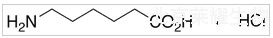 ε-盐酸氨基己酸标准品