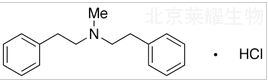 盐酸地美维林标准品