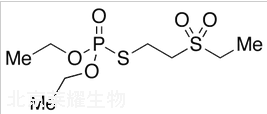 内吸磷-S砜标准品