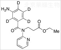 标准品