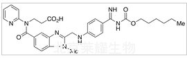 去乙基达比加群酯标准品