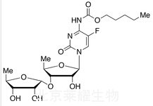 卡培他滨杂质I标准品